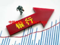 中国最稳定十大银行2023