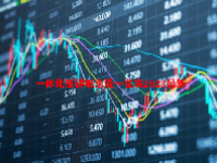 一体化压铸概念股一览表2023最新