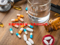 抗癌药物概念股一览表2023最新