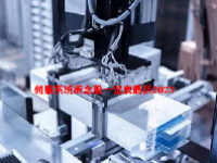 伺服系统概念股一览表最新2023