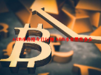 ARB币价格今日行情 ARB币总量有多少