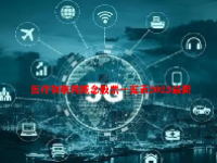 医疗物联网概念股票一览表2023最新