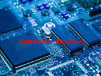 储存器概念股票一览表最新2023