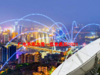 广电系概念股一览表最新2023