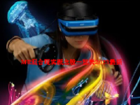 MR混合现实概念股一览表2023最新