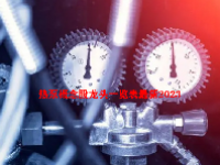 热泵概念股龙头一览表最新2023