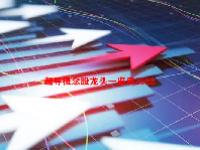超导概念股龙头一览表2023