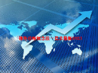 体外诊断概念股一览表最新2023