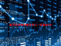 信息技术概念股票龙头一览表2023
