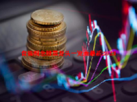 食盐概念股票龙头一览表最新2023