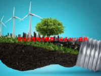 环境治理概念股票一览表2023最新