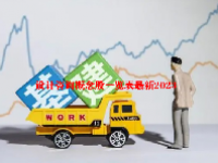 设计咨询概念股一览表最新2023
