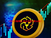  LEO会继续上涨并达到5美元吗？