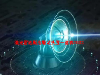 激光雷达概念股龙头股一览表2023