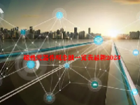 磁性元器件概念股一览表最新2023