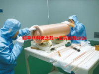 超导材料概念股一览表最新2023