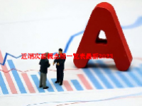 近端次新概念股一览表最新2023
