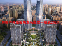 房地产开发板块龙头股票一览表2023