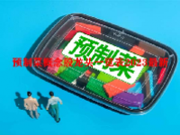 预制菜概念股龙头一览表2023最新