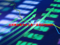 造纸概念股票龙头股一览表最新2023