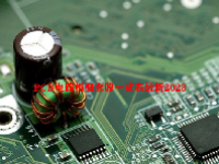 PCB电路板概念股一览表最新2023