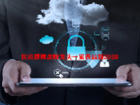 抗流感概念股龙头一览表最新2023