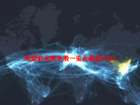 地理信息概念股一览表最新2023