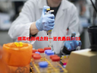 病毒检测概念股一览表最新2023