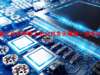 第三代半导体上市公司龙头最新一览表2023