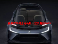 蔚来汽车概念龙头股一览表最新2023