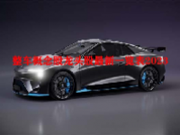 整车概念股龙头股最新一览表2023