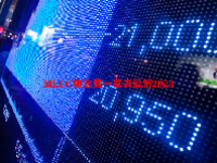 MLCC概念股一览表最新2023