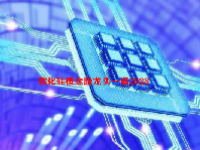 碳化硅概念股龙头一览2023
