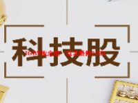 IGBT概念股一览表最新2023