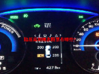 胎压监测概念股票有哪些？