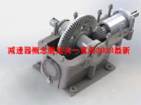 减速器概念股龙头一览表2023最新