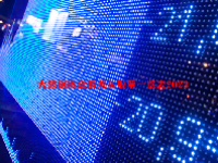 大数据概念股龙头股票一览表2023