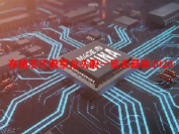 存储芯片股票龙头股一览表最新2023