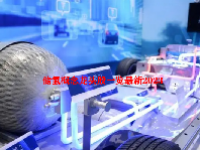 储氢概念龙头股一览最新2023