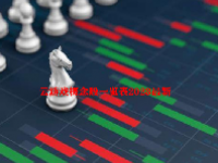 云游戏概念股一览表2023最新