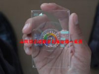 车载显示器概念上市公司一览表