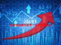 纺织制造概念股票一览表最新2023