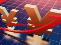 人民币兑换欧元汇率最新2023年12月3日