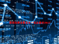 数据库概念股龙头一览表最新2023