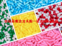 抗病毒概念龙头股一览表2023最新