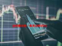 超导概念股一览表最新2023