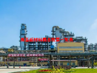 煤基新材料概念股票一览表