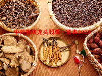 中药板块龙头股票一览表2023