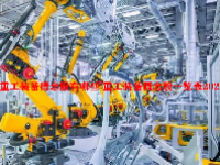 重工装备概念股有哪些 重工装备概念股一览表2023