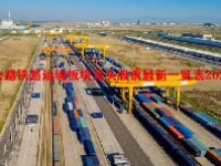 公路铁路运输板块龙头股票最新一览表2023